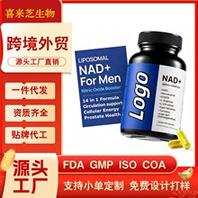 NAD����һ�������z���oøQ10�羳tk���^����վ���Qoem����ȫӢ��