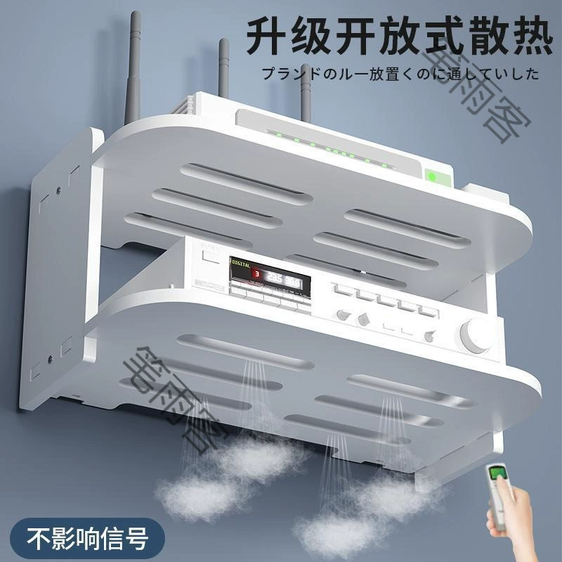 Маршрутизатор, WiFi-хранилище, настенная рамка без отверстий, настенная установка, ТВ-приставка, настройки