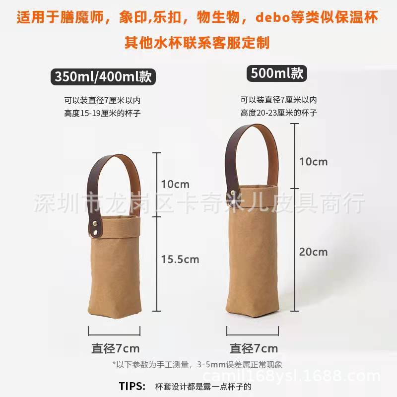 微信图片_20211219134702