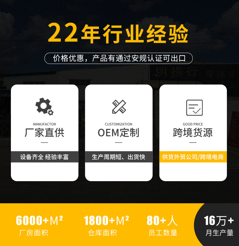 详情页_01.jpg