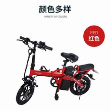 外贸出口MINAL电动自行车M2 48V350W05折叠代驾自行车电动车