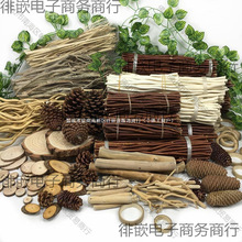 ��ϵ�ɘ�֦�׃��h�����ϭh���ɹ����ɠ��沼��ɭ�׃��@�bɻ�