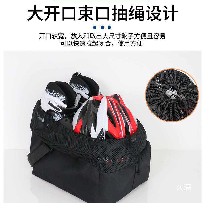 Snow Shoe Cosmetics Bag, Breathable Single-Board and Double-Board Shoe Bag, Shoulder Bag, Ski Boot Equipment Bag, Portable Skating and Roller Skate Bag
