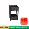 Zhang Xiaoqiang [Enlarged] Double Layer 2 Links 40*40*67#