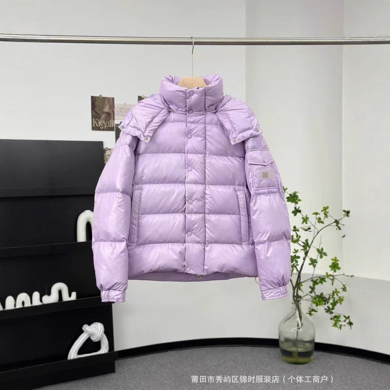 莆田蒙家玛雅羽绒服70周年双标款男女情侣款加厚高端爆款百搭外套|undefined