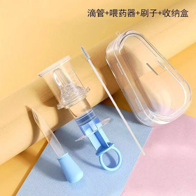 Drug Delivery Device baby Dedicated silica gel Newborn baby Pacifier Syringe Given medicines Medicine dropping device Graduation