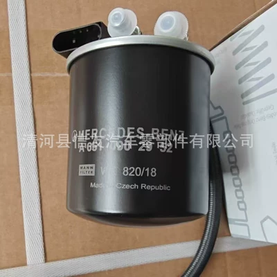 Filter Element, Diesel – Diesel filter