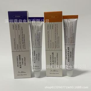 �n��Dr.Althea������Melaclear TXA��˪+Reju5000 PDRN���o˪