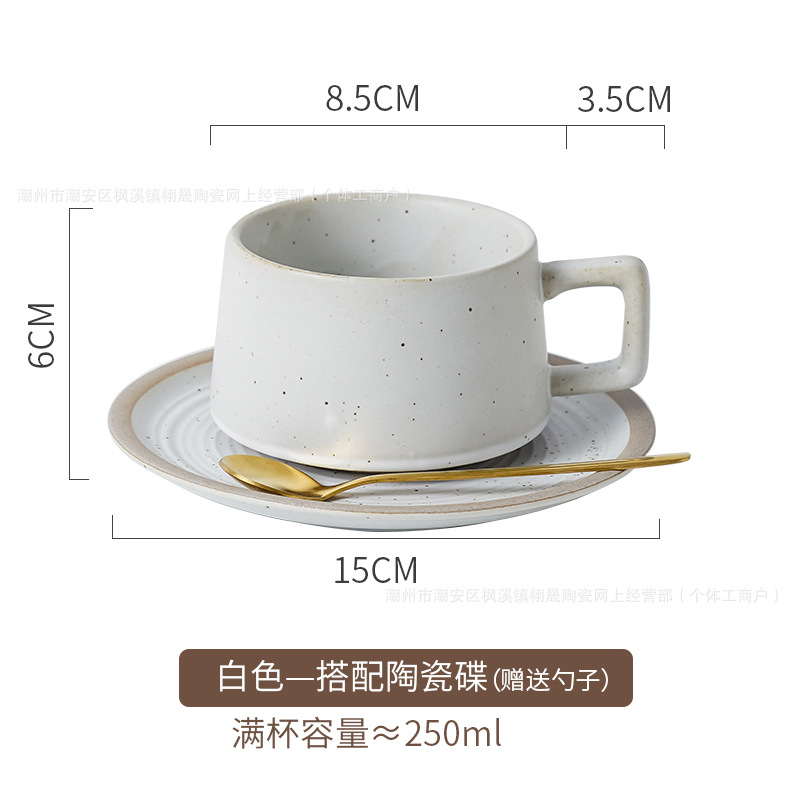 Tazas de café vintage, platos, tazas de cerámica gruesa, tazas de flores, tazas de café caseras de alta calidad, tazas de café con latte