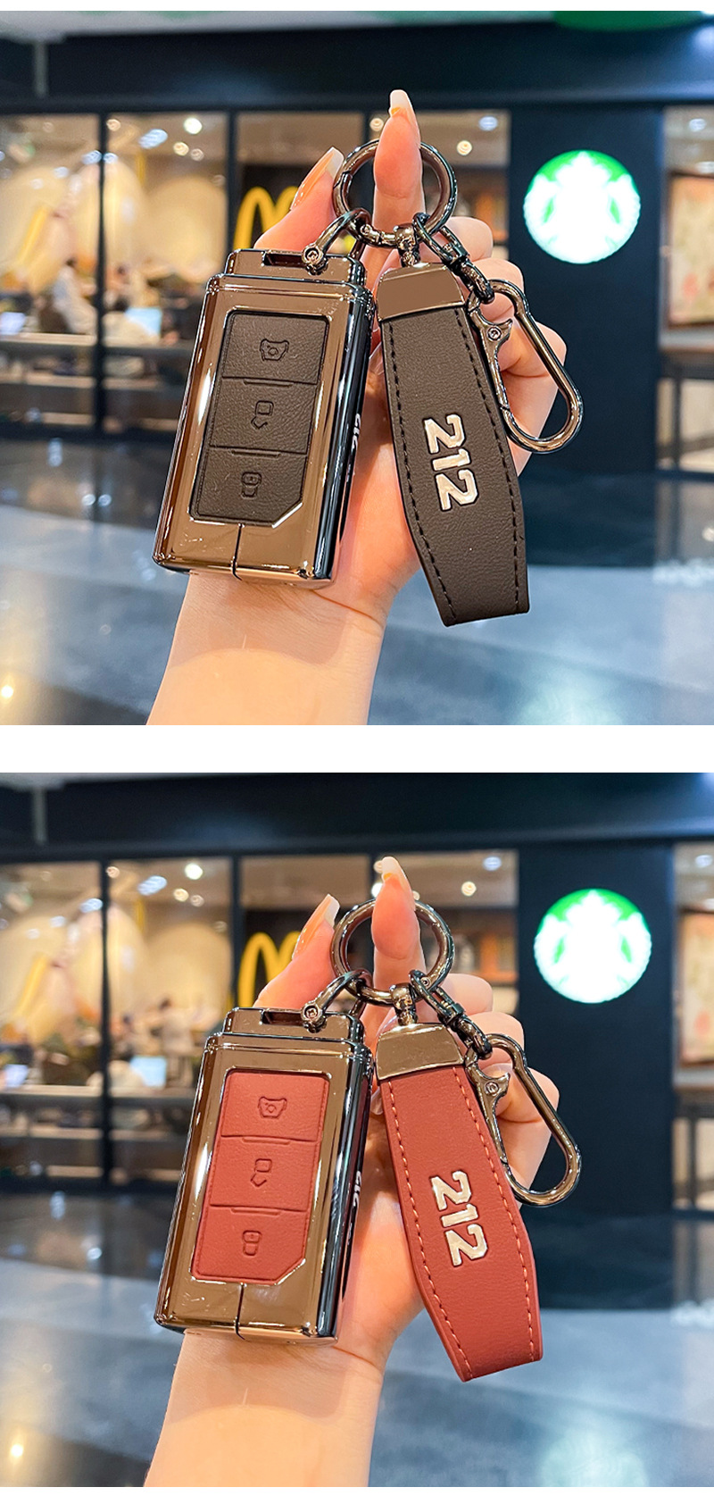 Suitable for Beijing 212 Key Cover 25 New Baic 212t01 Off-Road Vehicle Bag Metal Shell Buckle Changfeng Version Classy