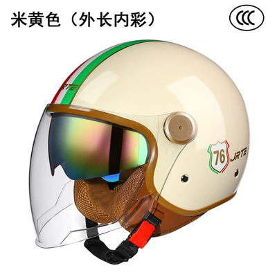 and Women, Harley Helmet, Double — Motosiklet kaskı (dəbilqə) - bright-beige-double-mirror-outer-length-and-inner-color-one-size-fits-all