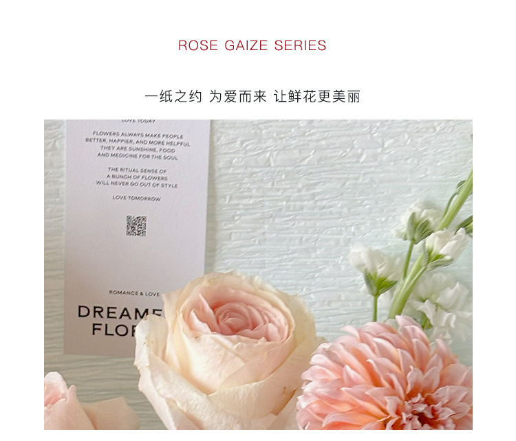 百褶纸详情页7.jpg