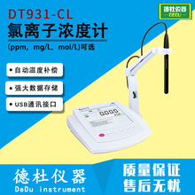 DT931-CLxӝӋ xӝӋ