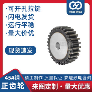 ���Xֱ݆�X݆ģ��3 �X��:12-56�X�p��ƽ45̖�