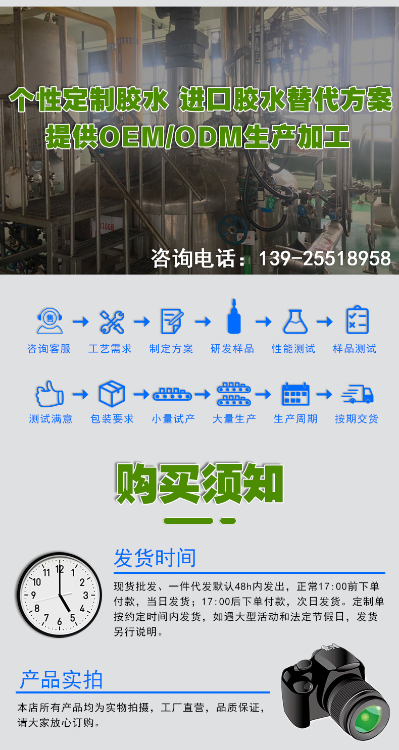 9系详情_17.jpg