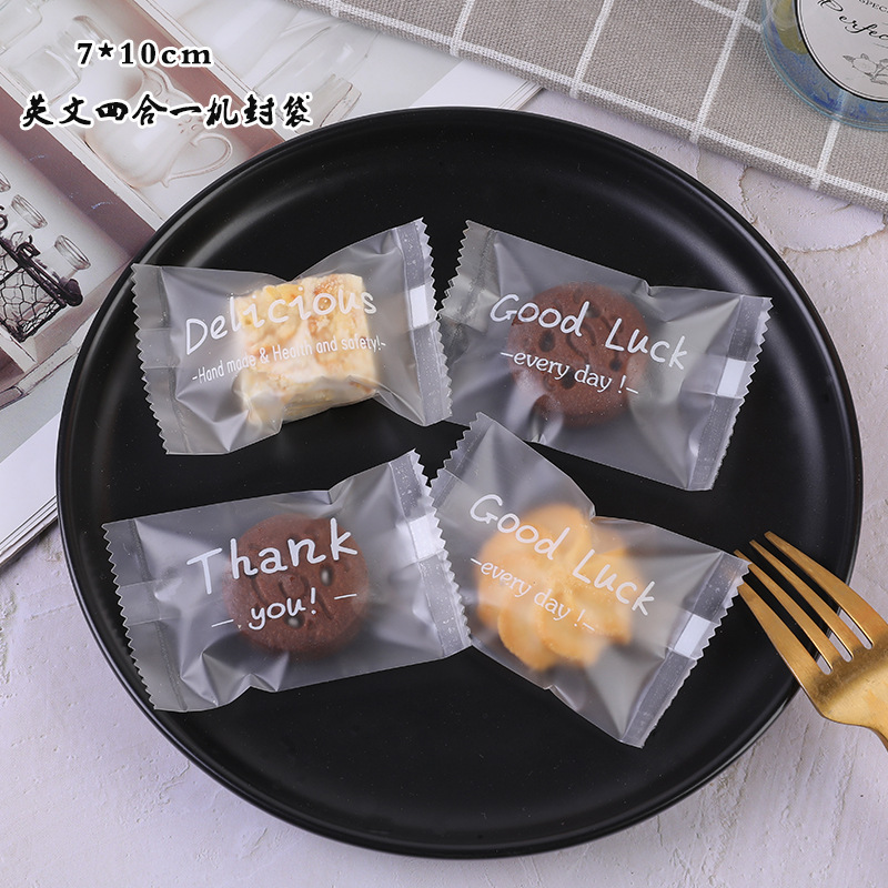 Bolsa de embalaje crujiente de copo de nieve inglesa esmerilada gruesa Bolsa de galletas de azufaifa de leche Bolsa de sellado de galletas de caramelo para hornear al por mayor