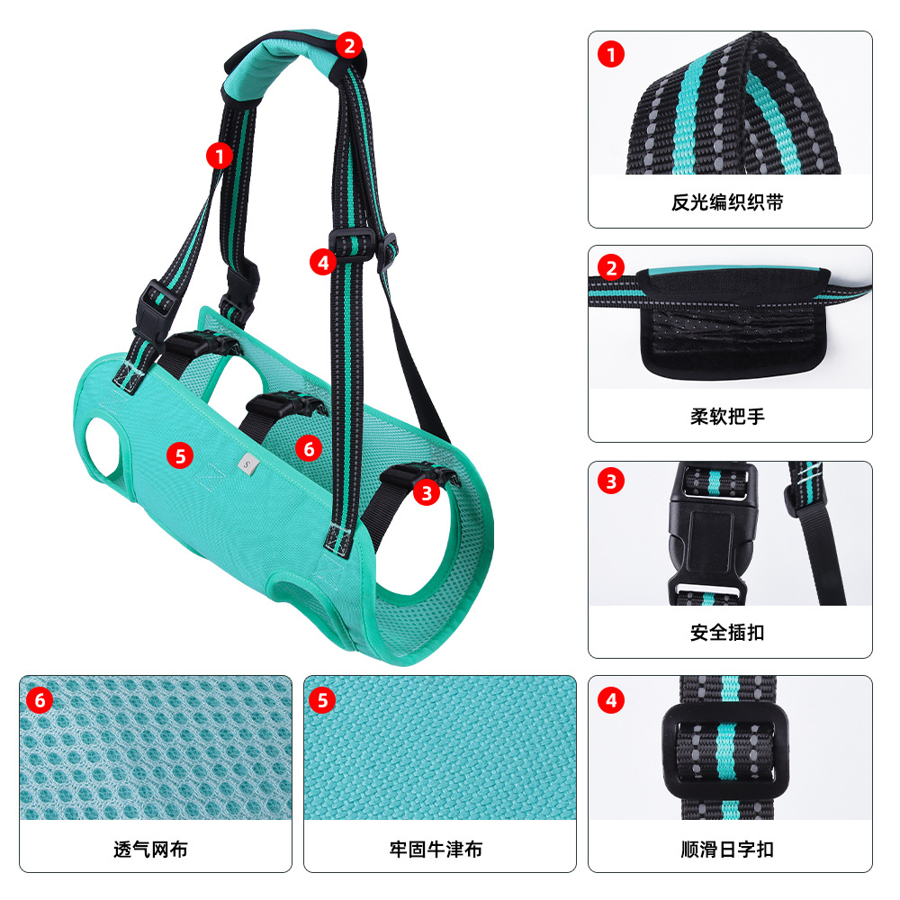 Nuevo producto de Amazon, cinturón de asistencia para mascotas, perro anciano, perro discapacitado, cinturón de asistencia para la rehabilitación de viajes, pecho y espalda ajustables al por mayor
