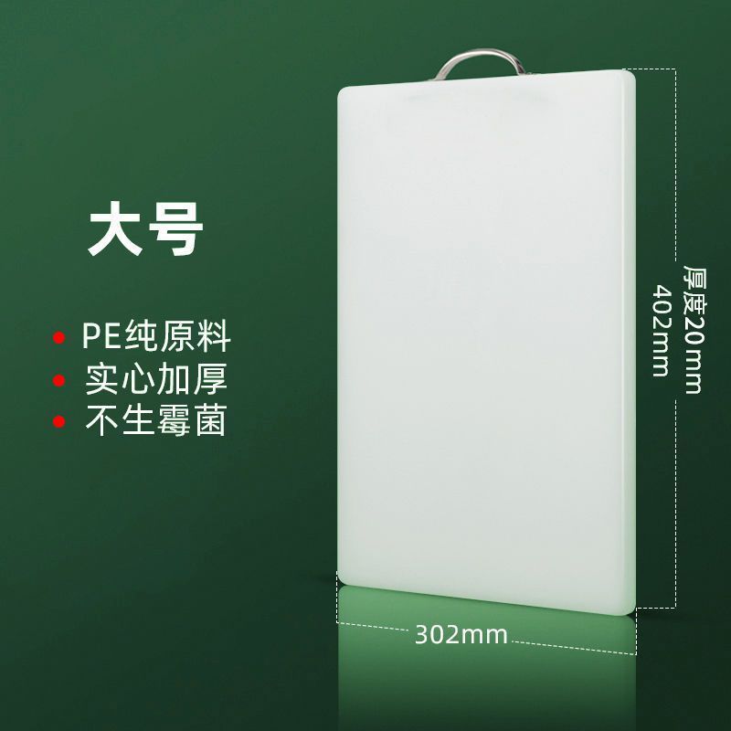 40*30* 2cm [두꺼운 대형 사이즈]