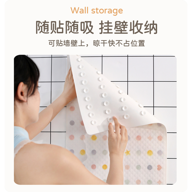 バスルーム滑り止めマットシャワールーム子供用お風呂マットマットトイレ防水トイレトイレ鄭之|undefined