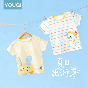 �����¿������t���ļ������������Ůͯ������ͯ���b�냺�·�