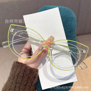 �羳�¿�͸��؈���ϻ��R�W���r���ϻ����R������������ҕ�R���l