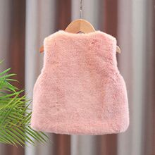 Ůͯë�q�R���ﶬ�Ӻ�Ů������⿲�烺ͯ�¿���n��ëë����