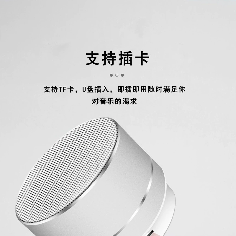 Том Форд, компактные динамики с зарядкой, bluetooth, оптом