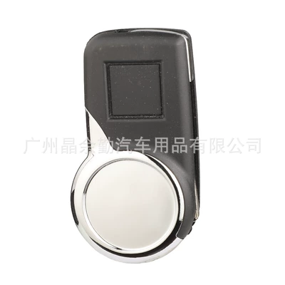 Control Car Key 433Mhz Fsk – Car Keys
