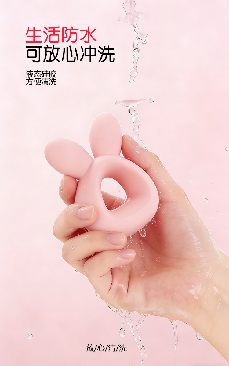 Yutu Wearable Vibrating Egg, Soft Liquid Silicone, Multi-Frequency, Waterproof — detail image 4