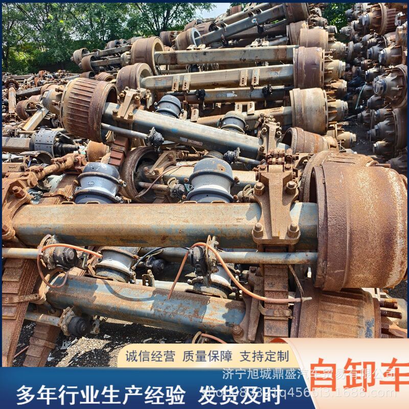 Direct sales from the manufacturer: Used African car parts, engine assemblies, new trailer components, American and German styles available