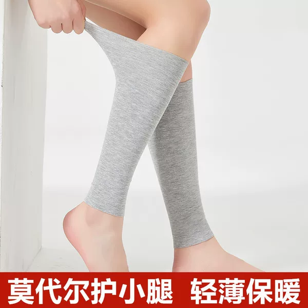 Modal Calf Warm Thin Men's and Women's Leg Protector Old Cold Leg Ankle Protector Ankle Protector Sports Cold-proof Socks