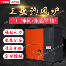 ȫ�Ԅ������|�w�����L�t�Bֳȡů�t���I���L�t���L�����L���w���t