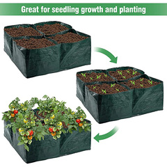 跨境四分格種植袋方形土豆種植包花盆容器育苗生長袋番茄美植袋