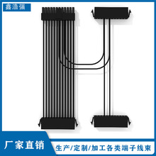 ��X�Դ24P����24Pin�p���Ӿ��׾��m��̨ʽ�C���L���Դ�����L