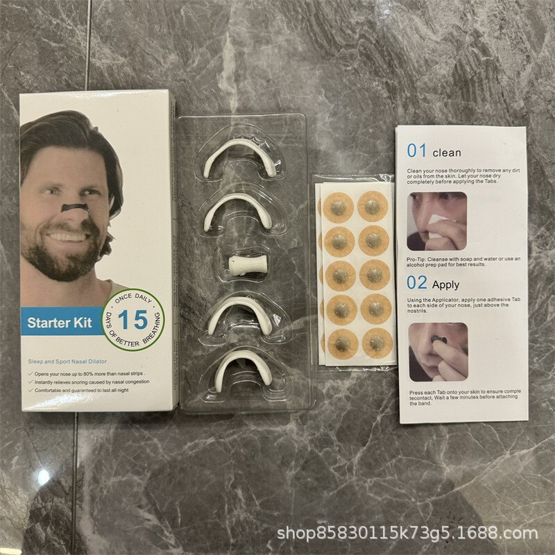 跨境新款 鼻呼吸扩张器外贸尾单止鼾鼻贴防打呼止鼾神器|undefined