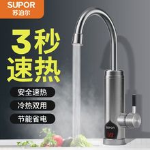 �K����늟�ˮ���^�ӟ�������ʽ�ٟ��ˮ���N������늼ӟ�������