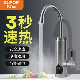 �K����늟�ˮ���^�ӟ�������ʽ�ٟ��ˮ���N������늼ӟ�������