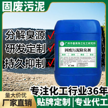 �̏U�������̎��������������D�\��ɳ��􄩹��I�������