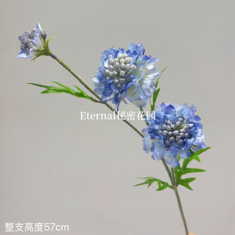 造花松虫草 3 アンバーモネ田園スタイルハイエンドシルクフラワー結婚式造花装飾テーブルフラワーアレンジメント|undefined