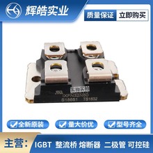 IXFN32N60 IXFN32N80POؓOД OģK x𩌍I