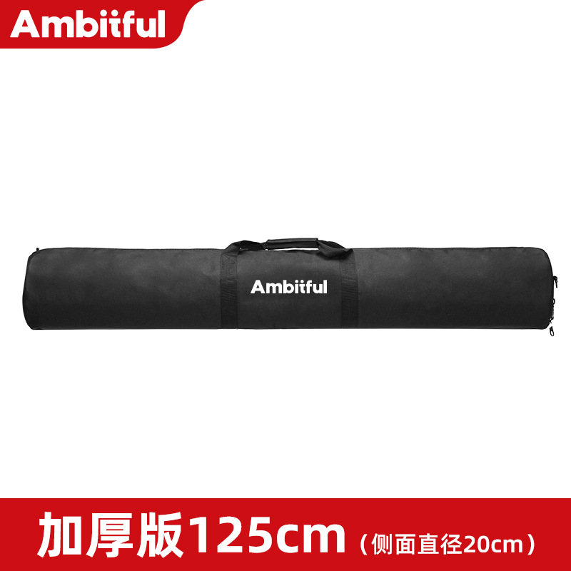 Thick version 125cm [side diameter 20cm]]