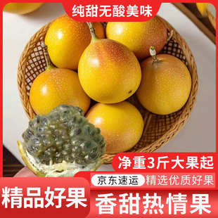 ����S�������p��{����������������r����ˮ������߶�ˮ��