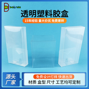 �S��pvc���b���ۯB�L���η��m͸�����z�Ѓ�ͯ�YƷ���k������Ϻ�