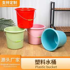 圆形塑料水桶提水桶多功能学生宿舍手提家用塑料桶耐用加厚耐用