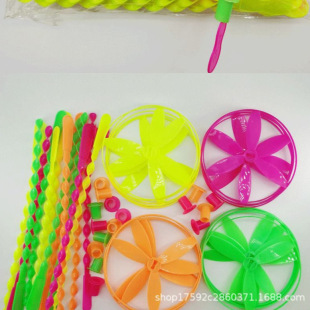 11CM flying fairy trumpet bamboo dragonfly nostalgic children's toys outdoor hand push flying saucer stall wholesale supply