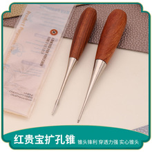 ��Ʒ�t�F���U���F��ľ�ֱ�DIY�����_���F�ֹ�Ƥ��p�x�����F��