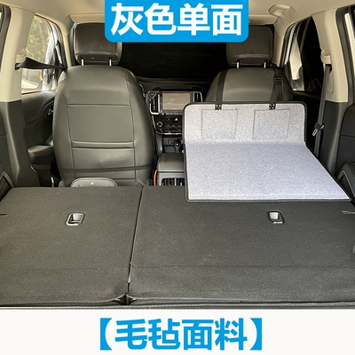 Vehicle-mounted inflatable bed | sleeping pad, in-car mattress