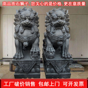 ��ʯʯ�{��һ�����T���R�Ƶ�������Ýh�����ʹ���ʯ��[��