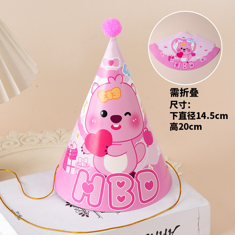 間食誕生日ケーキ装飾児童プラグイン泡胚模型diy材料パーティー紅書同金|undefined