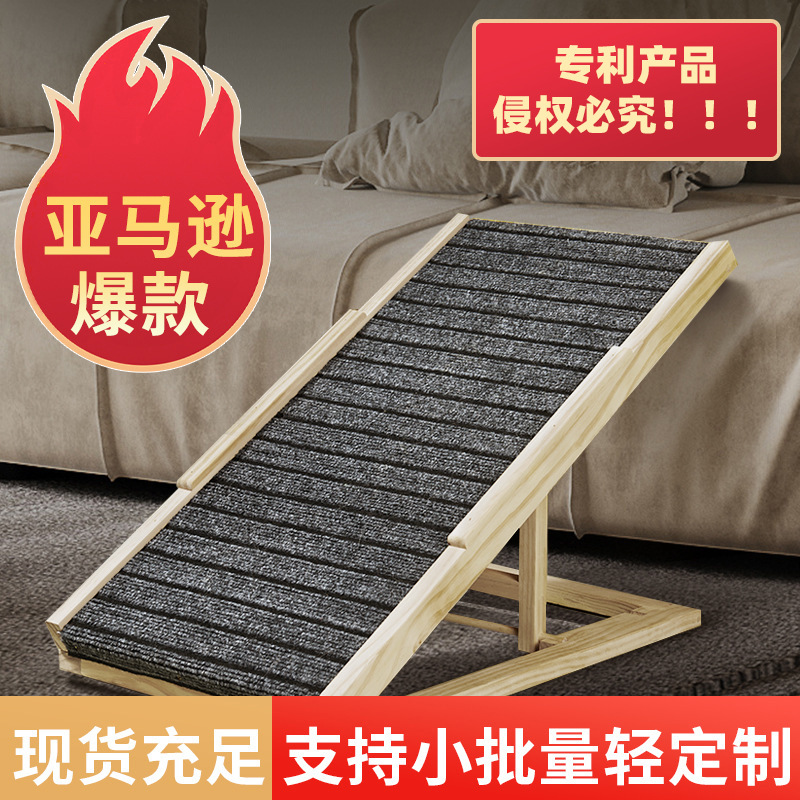 Escalera de perro paso gato cama de perro escalera plegable rampa ajustable escaleras para mascotas suministros para mascotas al por mayor